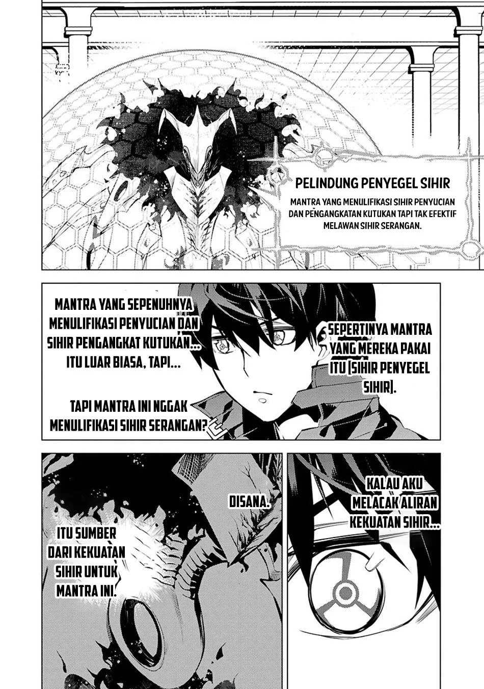 tensei kenja no isekai life daini no shokugyou o ete sekai saikyou ni narimashita chapter 80 2 - Page 21