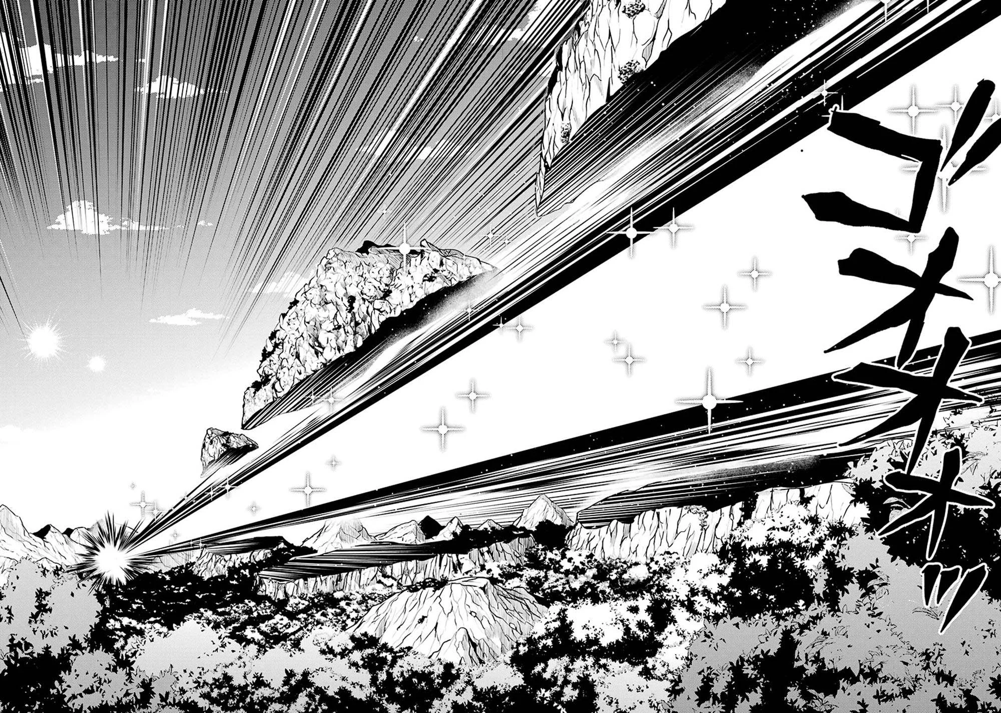 tensei kenja no isekai life daini no shokugyou o ete sekai saikyou ni narimashita chapter 80 2 - Page 3