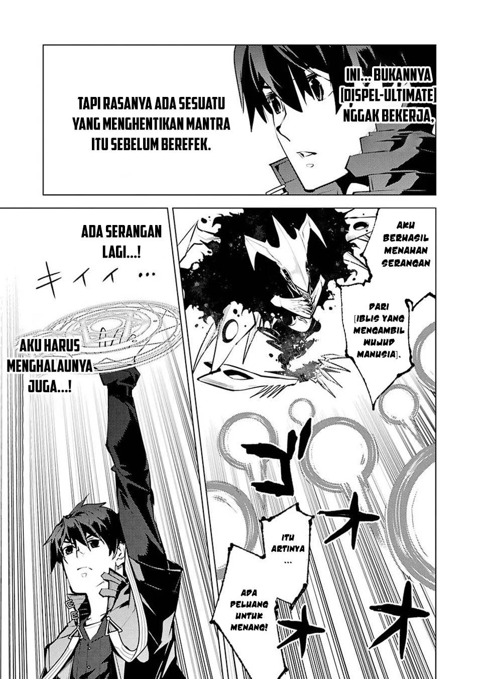 tensei kenja no isekai life daini no shokugyou o ete sekai saikyou ni narimashita chapter 80 2 - Page 8