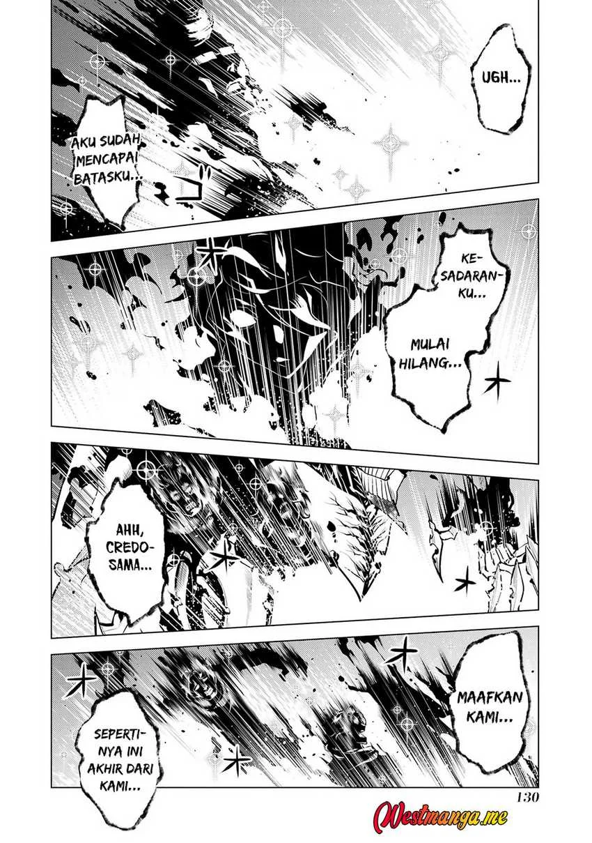 tensei kenja no isekai life daini no shokugyou o ete sekai saikyou ni narimashita chapter 81 - Page 10