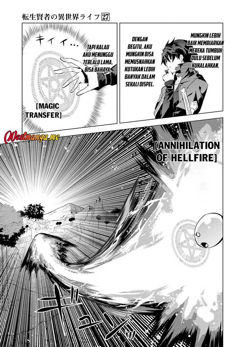 tensei kenja no isekai life daini no shokugyou o ete sekai saikyou ni narimashita chapter 81 - Page 16