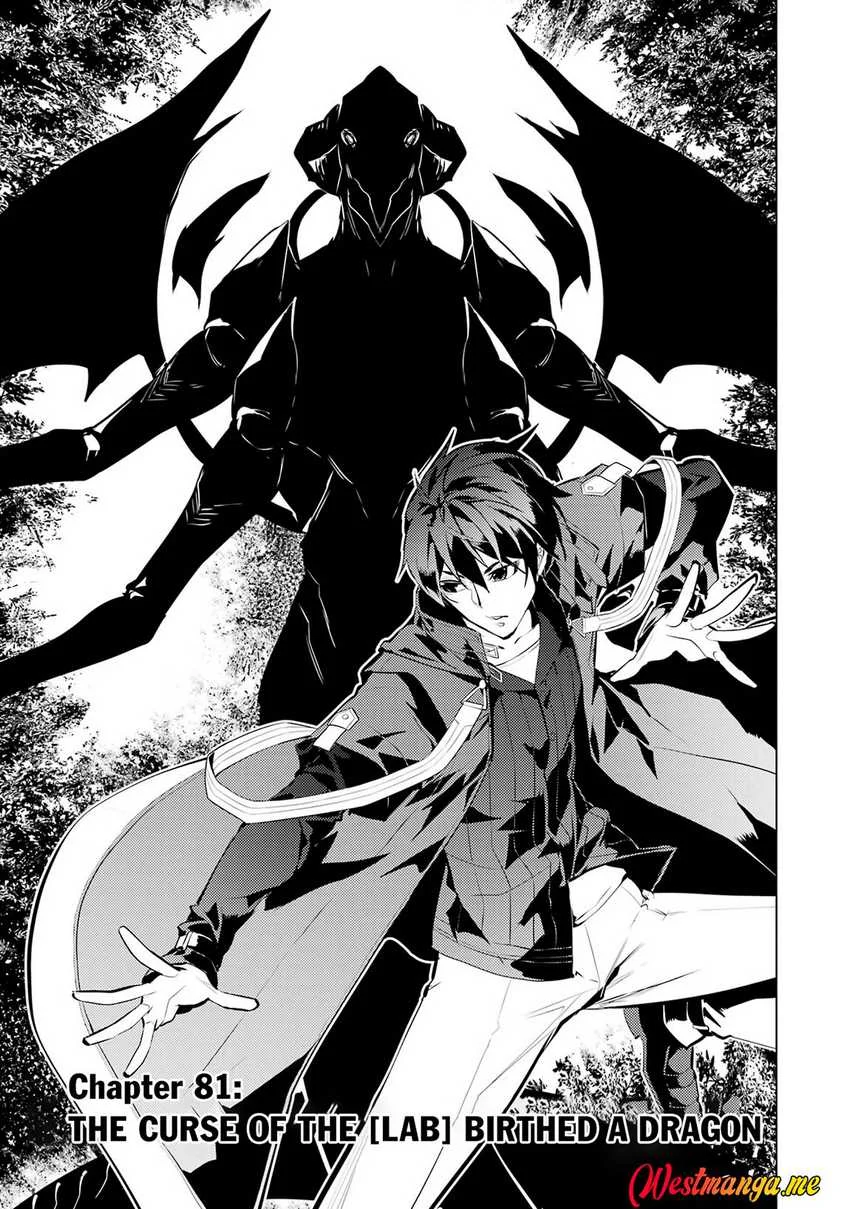 tensei kenja no isekai life daini no shokugyou o ete sekai saikyou ni narimashita chapter 81 - Page 2