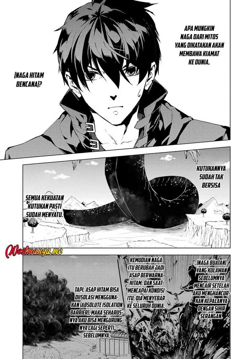 tensei kenja no isekai life daini no shokugyou o ete sekai saikyou ni narimashita chapter 81 - Page 33