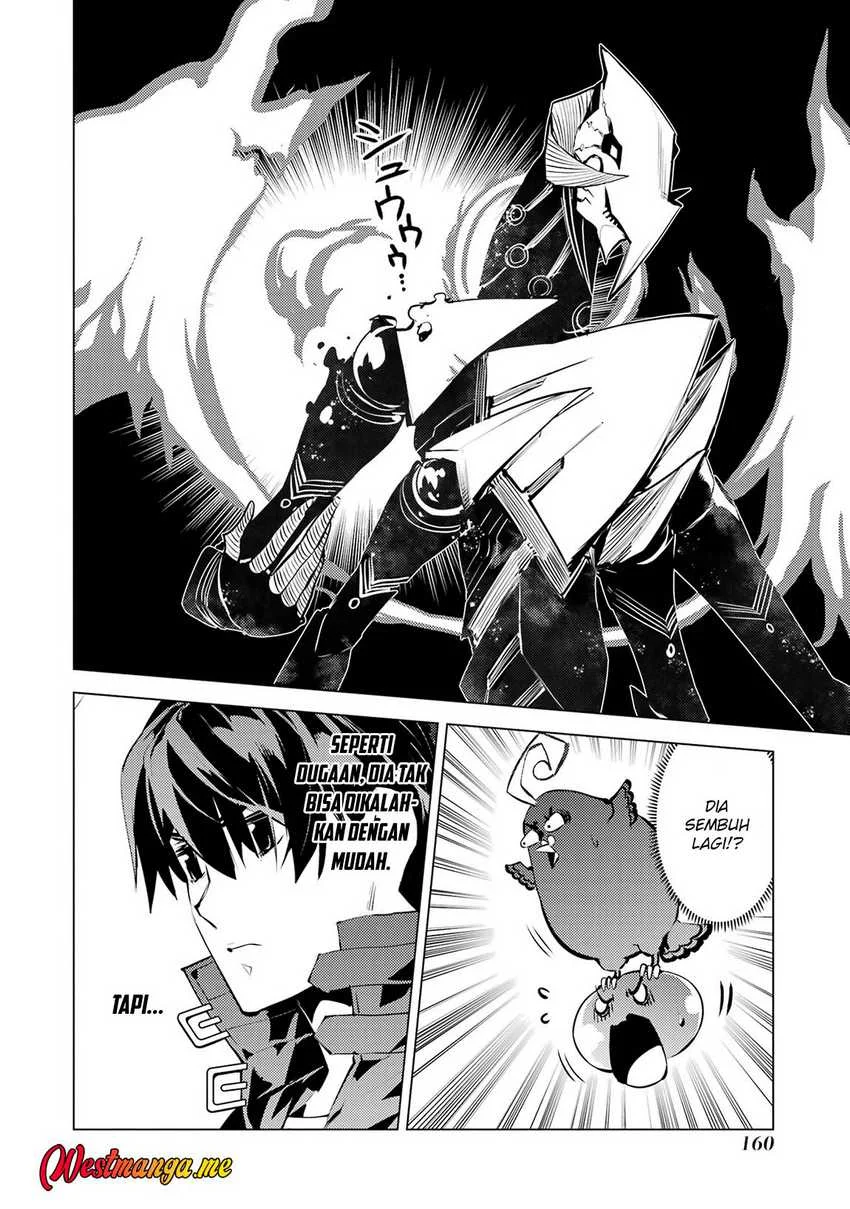 tensei kenja no isekai life daini no shokugyou o ete sekai saikyou ni narimashita chapter 81 - Page 37