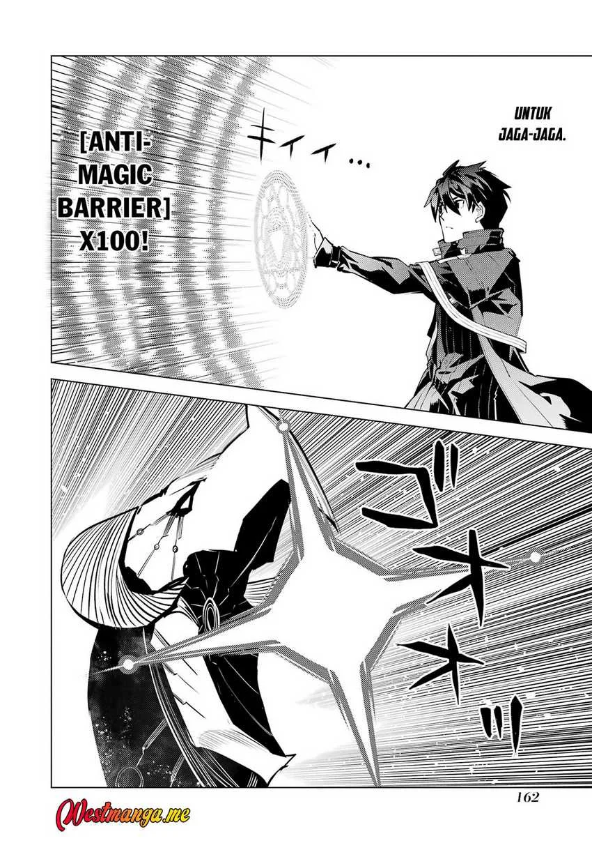 tensei kenja no isekai life daini no shokugyou o ete sekai saikyou ni narimashita chapter 81 - Page 39