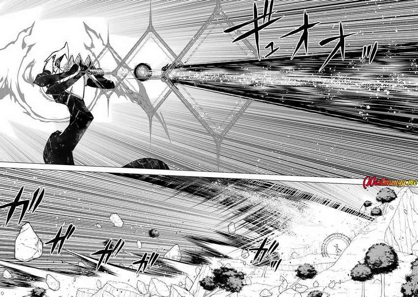 tensei kenja no isekai life daini no shokugyou o ete sekai saikyou ni narimashita chapter 81 - Page 41