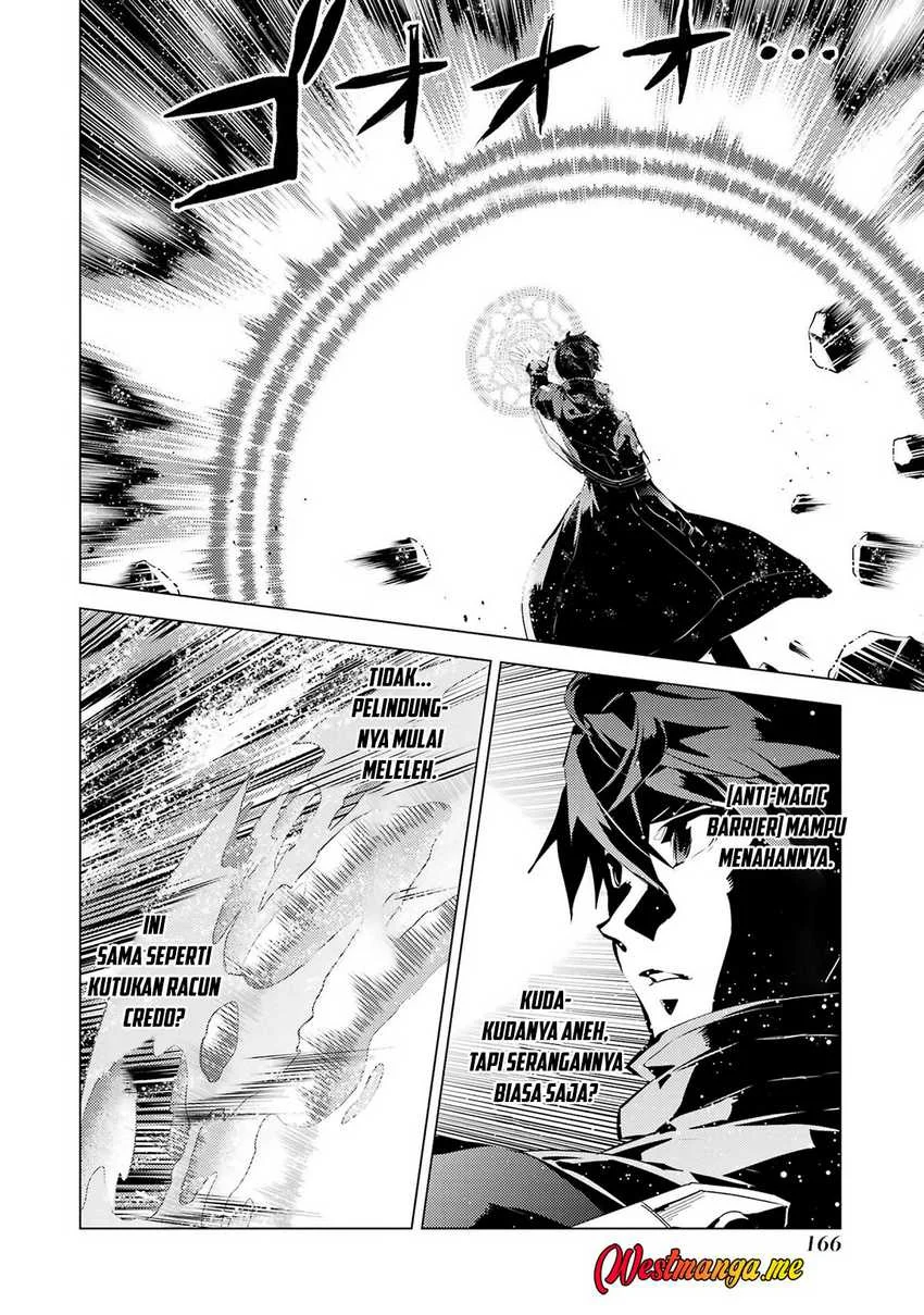 tensei kenja no isekai life daini no shokugyou o ete sekai saikyou ni narimashita chapter 81 - Page 42