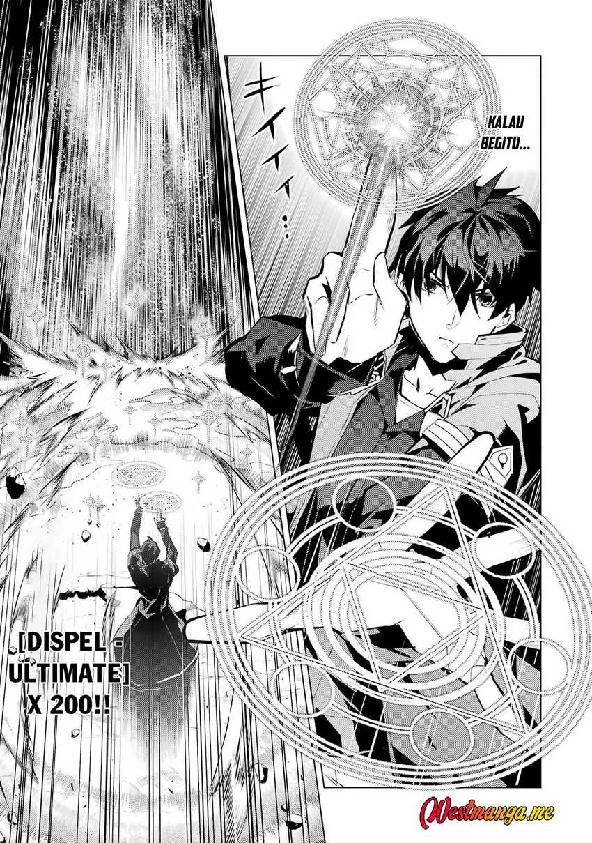 tensei kenja no isekai life daini no shokugyou o ete sekai saikyou ni narimashita chapter 81 - Page 43