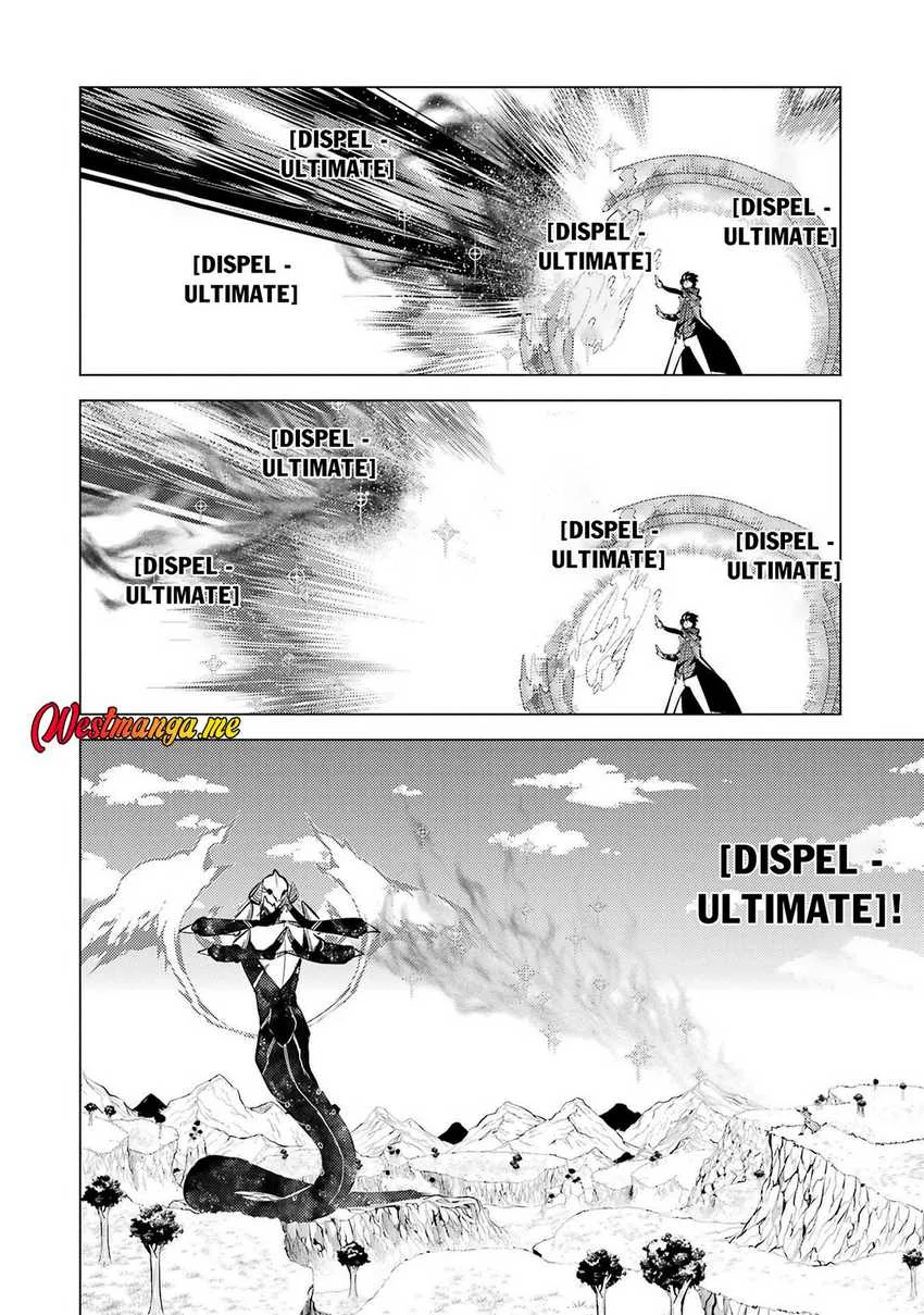 tensei kenja no isekai life daini no shokugyou o ete sekai saikyou ni narimashita chapter 81 - Page 44