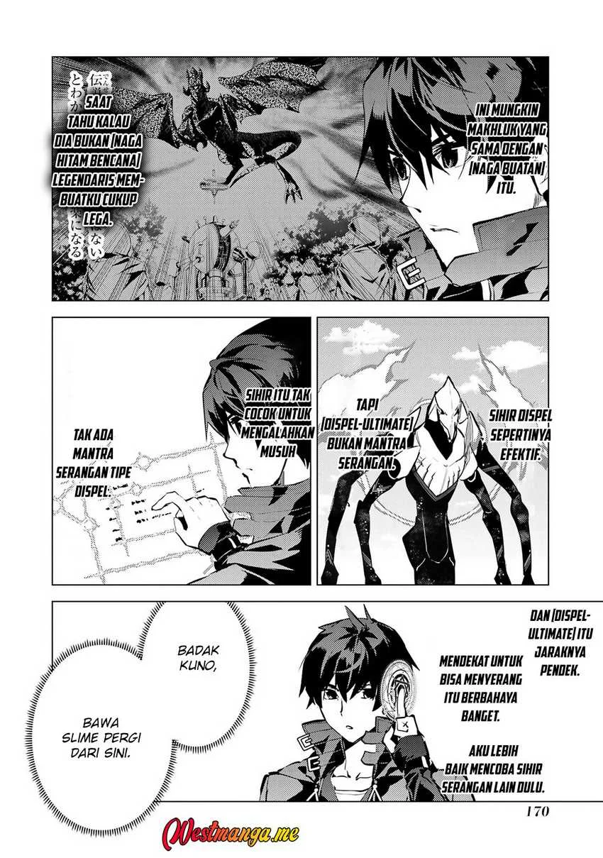 tensei kenja no isekai life daini no shokugyou o ete sekai saikyou ni narimashita chapter 81 - Page 46