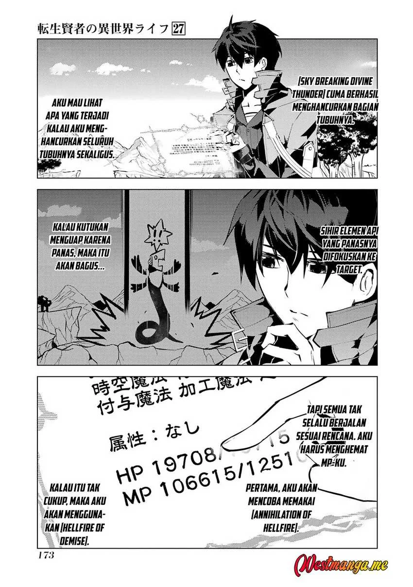 tensei kenja no isekai life daini no shokugyou o ete sekai saikyou ni narimashita chapter 81 - Page 49
