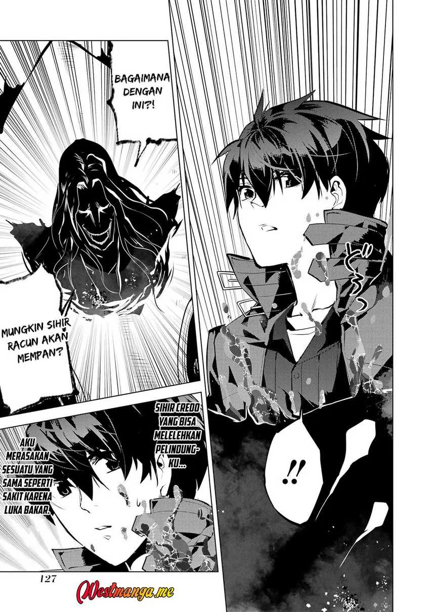 tensei kenja no isekai life daini no shokugyou o ete sekai saikyou ni narimashita chapter 81 - Page 7