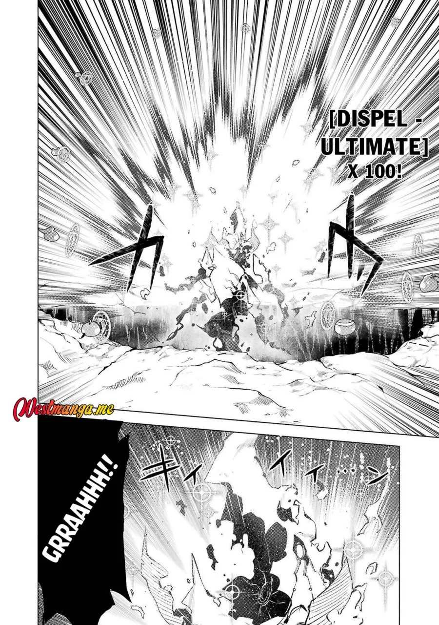 tensei kenja no isekai life daini no shokugyou o ete sekai saikyou ni narimashita chapter 82 - Page 10