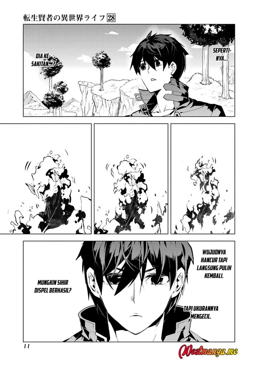 tensei kenja no isekai life daini no shokugyou o ete sekai saikyou ni narimashita chapter 82 - Page 11