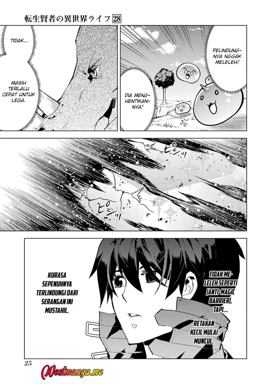 tensei kenja no isekai life daini no shokugyou o ete sekai saikyou ni narimashita chapter 82 - Page 24