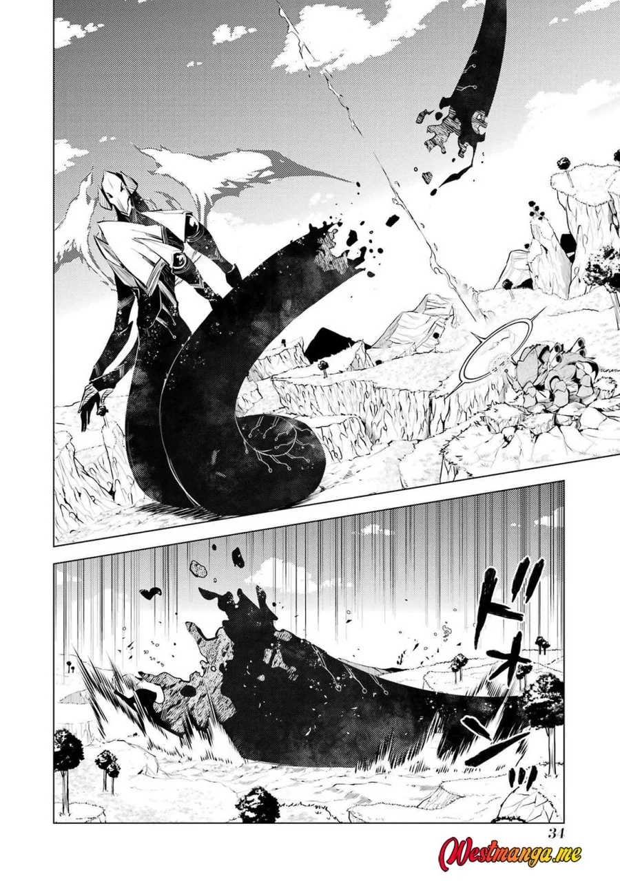 tensei kenja no isekai life daini no shokugyou o ete sekai saikyou ni narimashita chapter 82 - Page 33