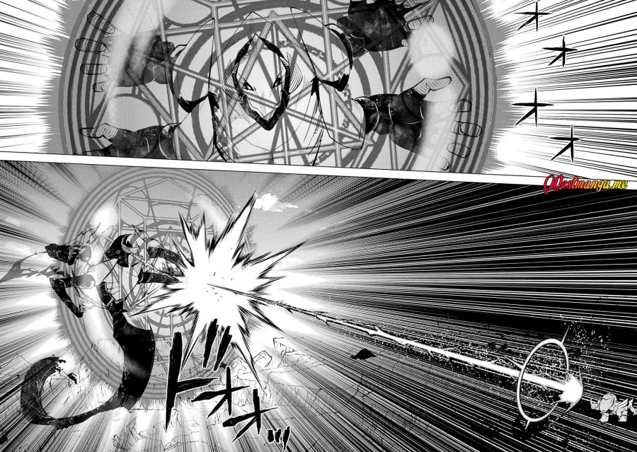 tensei kenja no isekai life daini no shokugyou o ete sekai saikyou ni narimashita chapter 82 - Page 37