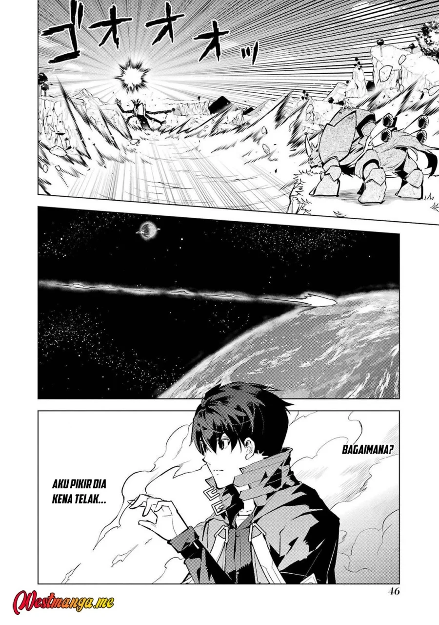 tensei kenja no isekai life daini no shokugyou o ete sekai saikyou ni narimashita chapter 82 - Page 43