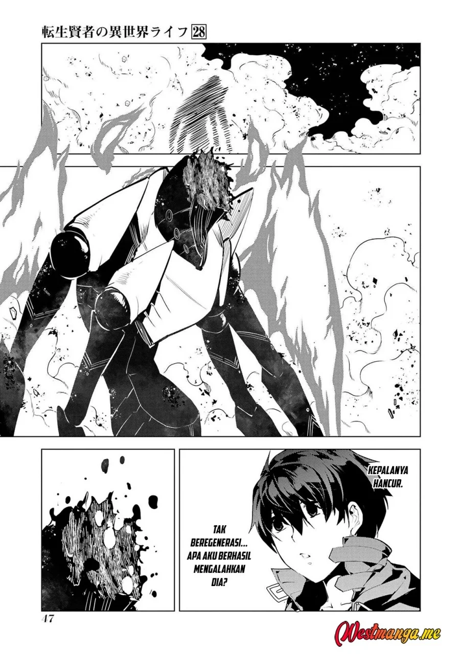 tensei kenja no isekai life daini no shokugyou o ete sekai saikyou ni narimashita chapter 82 - Page 44