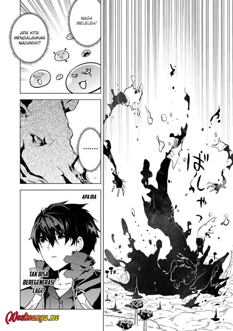 tensei kenja no isekai life daini no shokugyou o ete sekai saikyou ni narimashita chapter 82 - Page 45