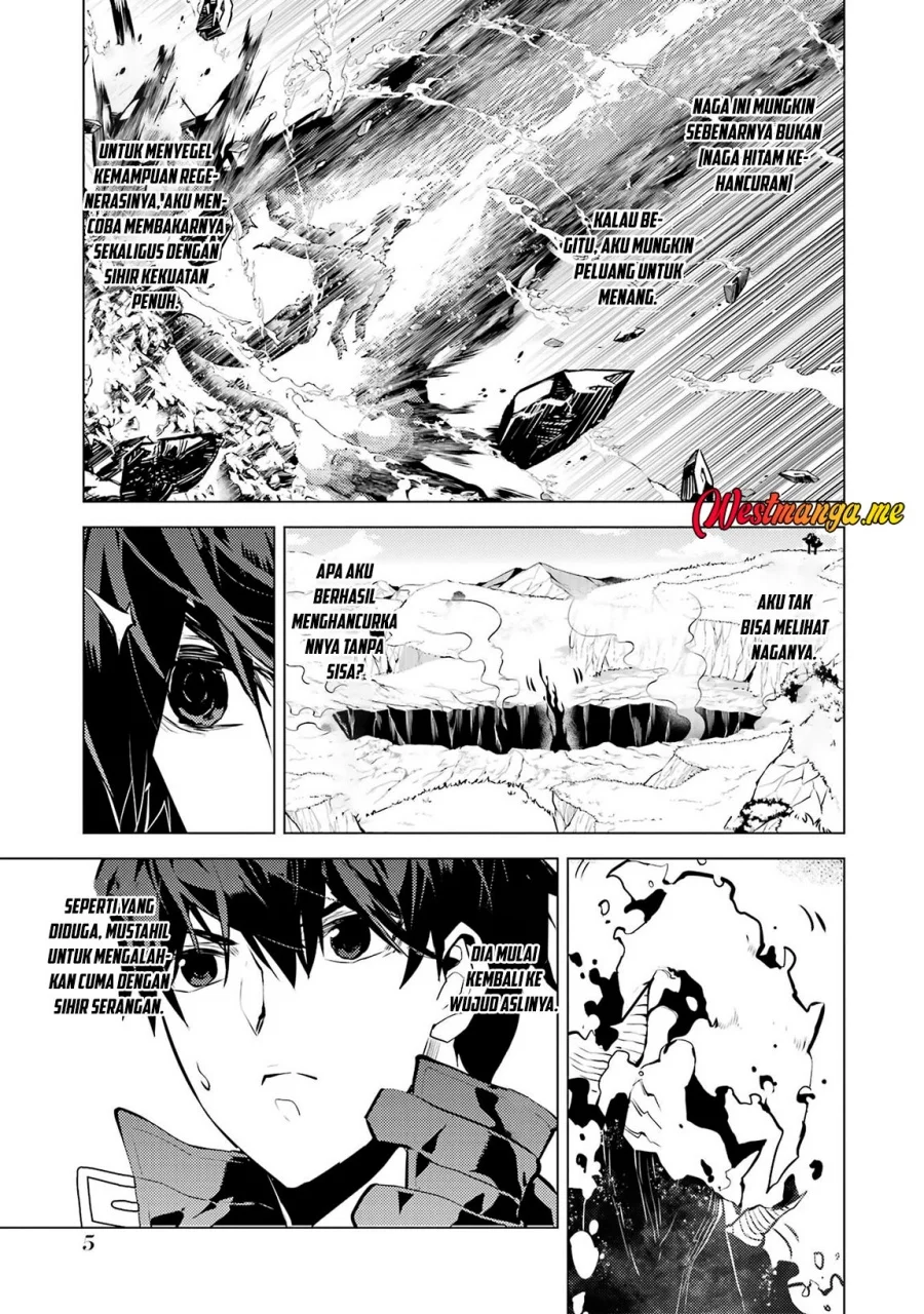 tensei kenja no isekai life daini no shokugyou o ete sekai saikyou ni narimashita chapter 82 - Page 5