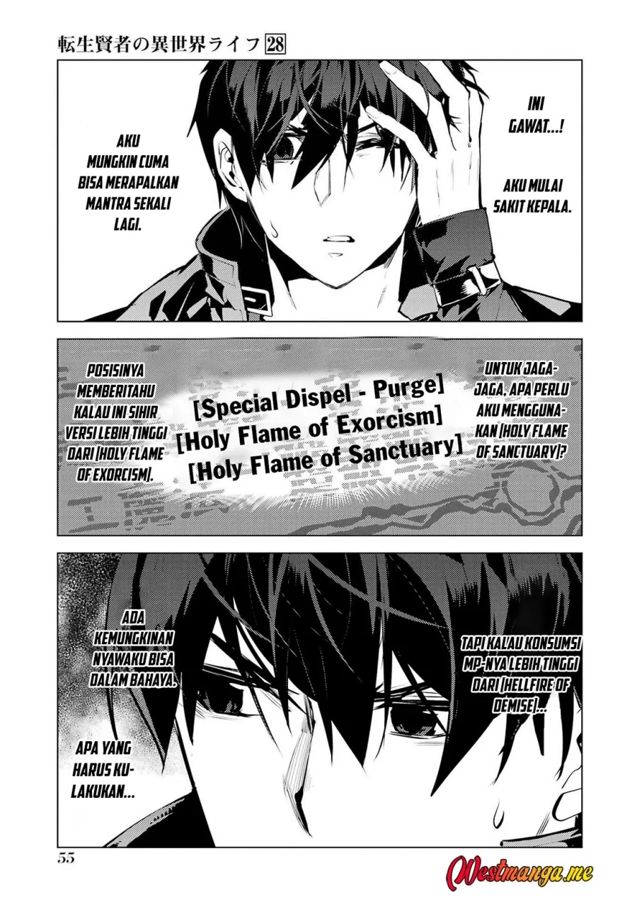 tensei kenja no isekai life daini no shokugyou o ete sekai saikyou ni narimashita chapter 82 - Page 52