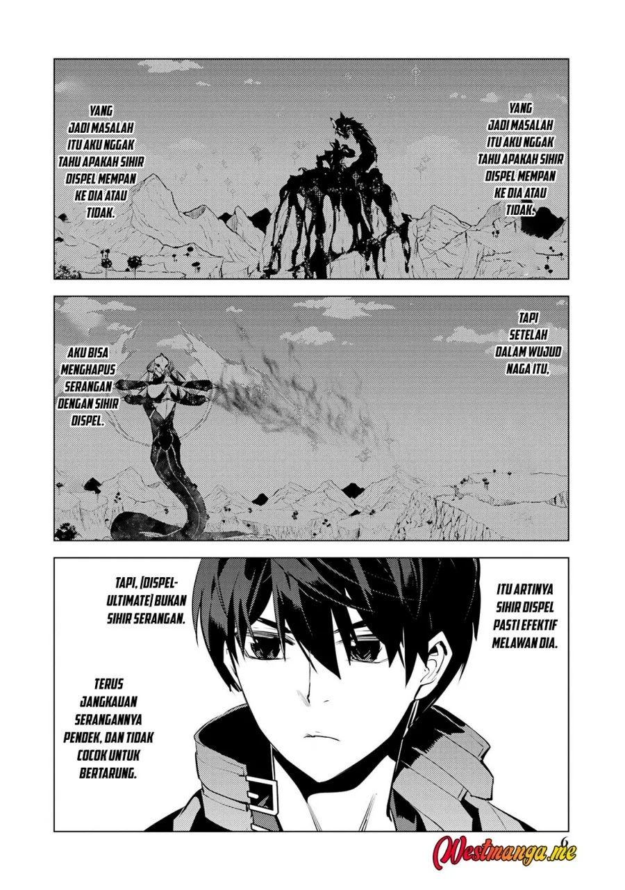 tensei kenja no isekai life daini no shokugyou o ete sekai saikyou ni narimashita chapter 82 - Page 6