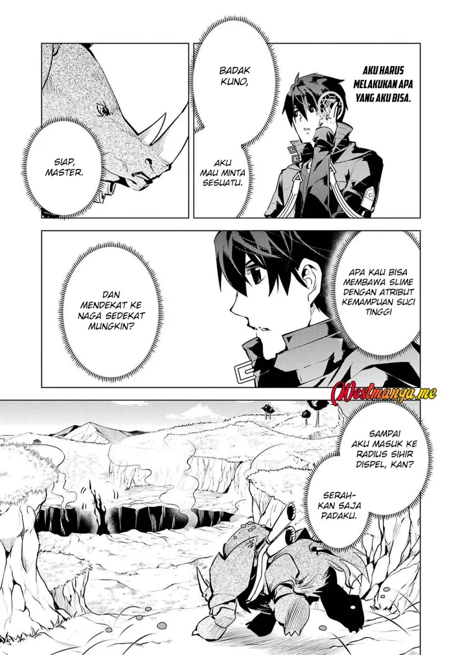 tensei kenja no isekai life daini no shokugyou o ete sekai saikyou ni narimashita chapter 82 - Page 7