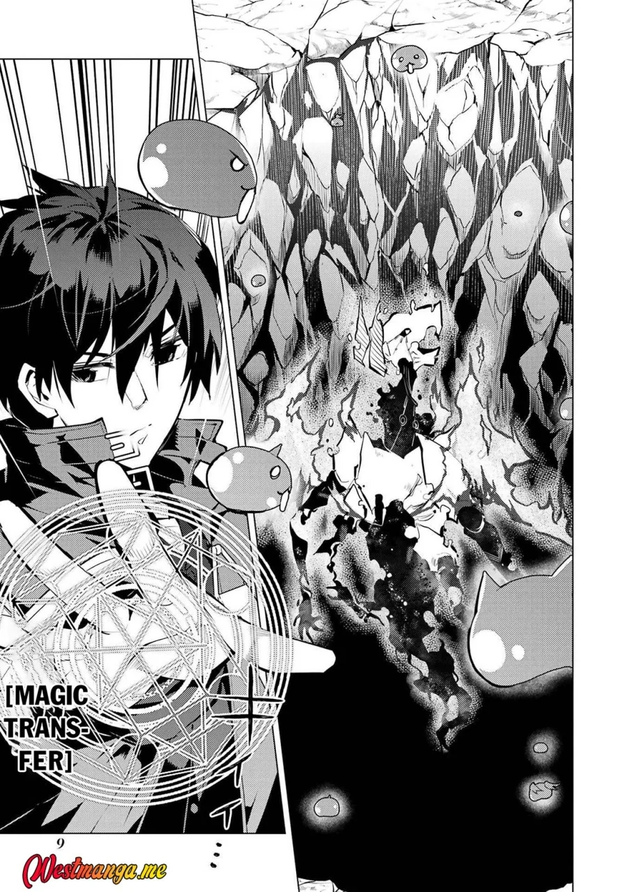 tensei kenja no isekai life daini no shokugyou o ete sekai saikyou ni narimashita chapter 82 - Page 9