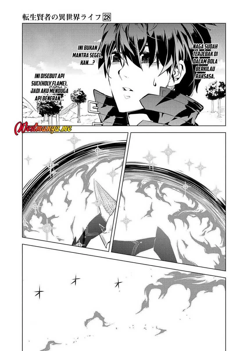 tensei kenja no isekai life daini no shokugyou o ete sekai saikyou ni narimashita chapter 83 - Page 12