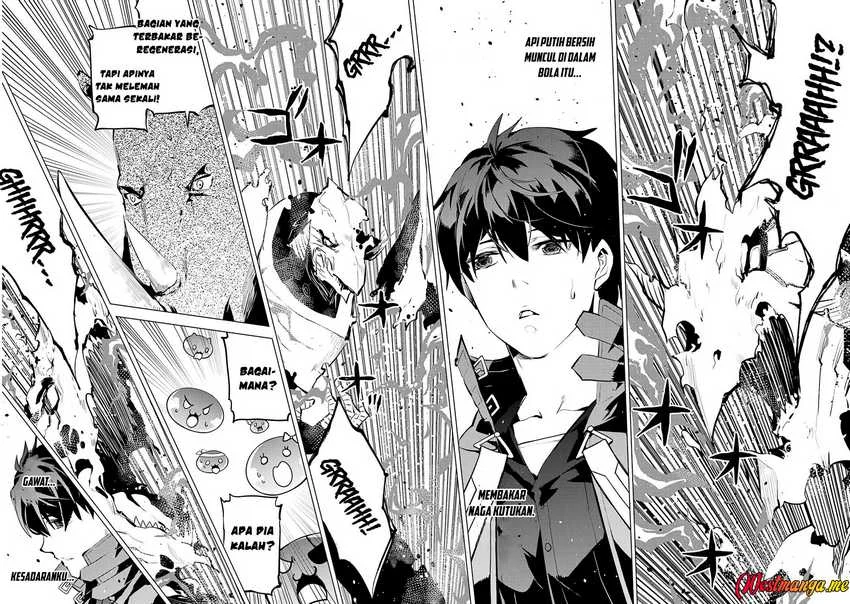 tensei kenja no isekai life daini no shokugyou o ete sekai saikyou ni narimashita chapter 83 - Page 14