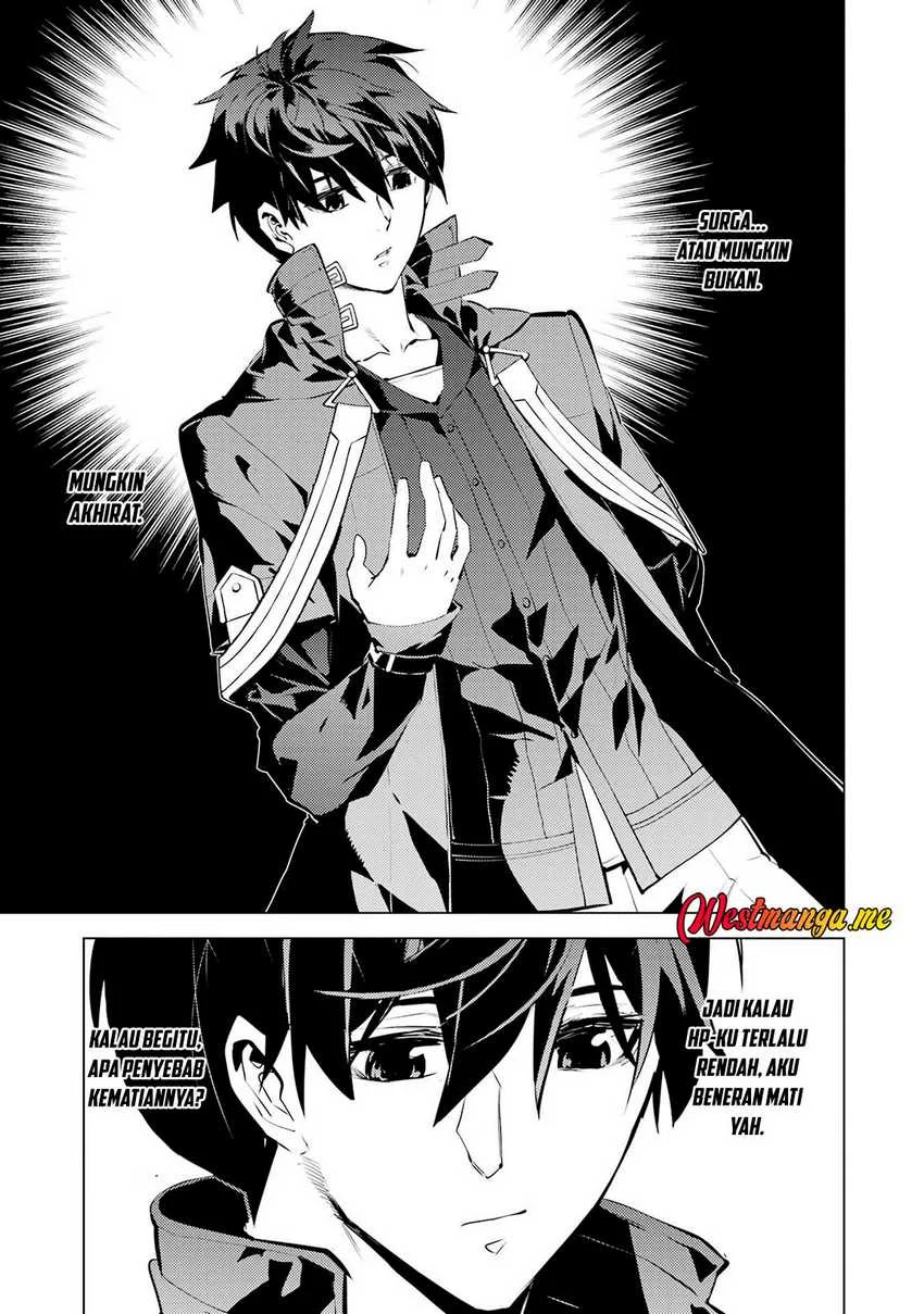 tensei kenja no isekai life daini no shokugyou o ete sekai saikyou ni narimashita chapter 83 - Page 20