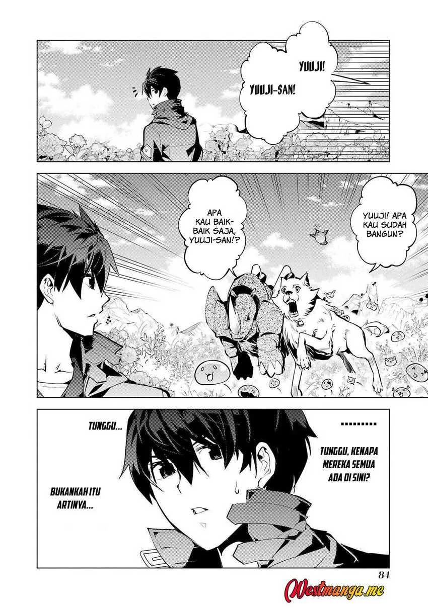 tensei kenja no isekai life daini no shokugyou o ete sekai saikyou ni narimashita chapter 83 - Page 21