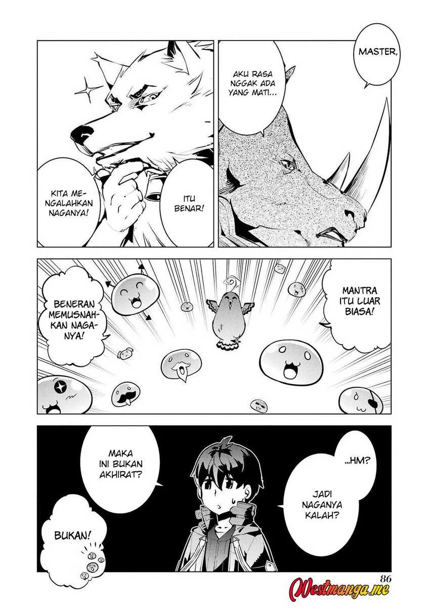 tensei kenja no isekai life daini no shokugyou o ete sekai saikyou ni narimashita chapter 83 - Page 23