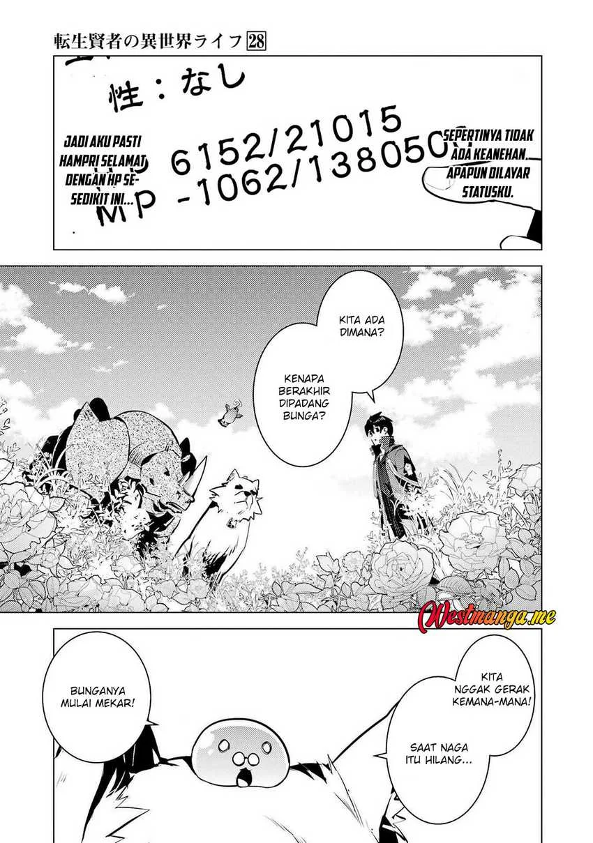 tensei kenja no isekai life daini no shokugyou o ete sekai saikyou ni narimashita chapter 83 - Page 24