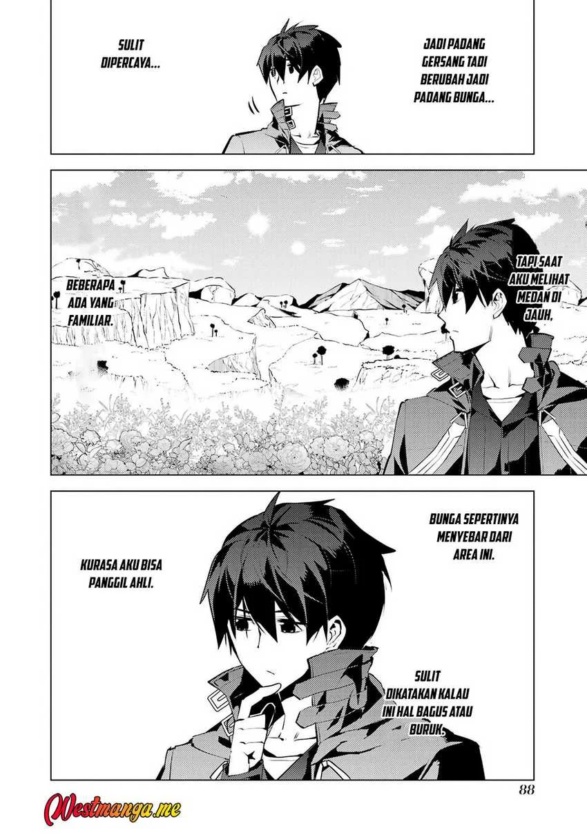 tensei kenja no isekai life daini no shokugyou o ete sekai saikyou ni narimashita chapter 83 - Page 25