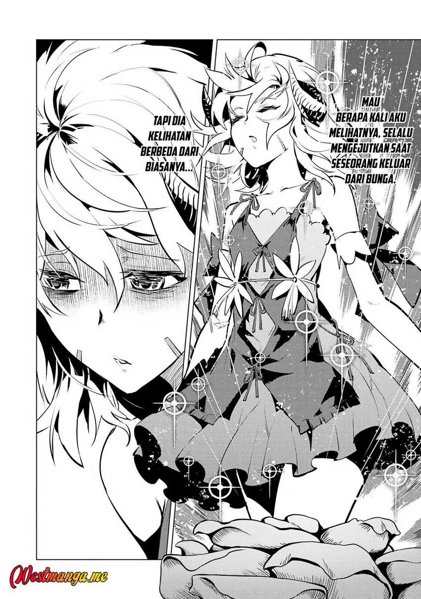 tensei kenja no isekai life daini no shokugyou o ete sekai saikyou ni narimashita chapter 83 - Page 27