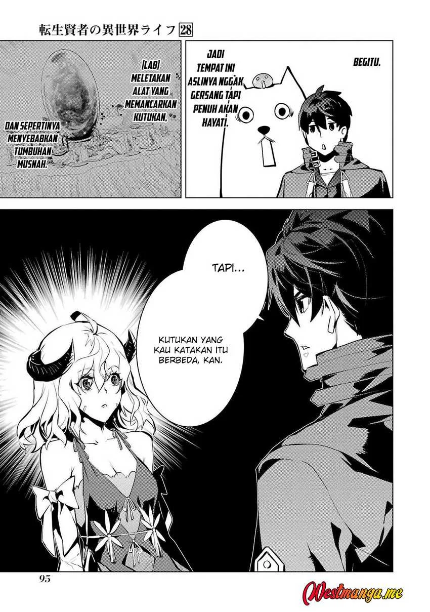 tensei kenja no isekai life daini no shokugyou o ete sekai saikyou ni narimashita chapter 83 - Page 33