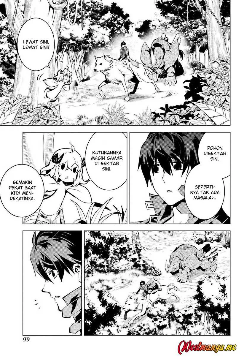 tensei kenja no isekai life daini no shokugyou o ete sekai saikyou ni narimashita chapter 83 - Page 37