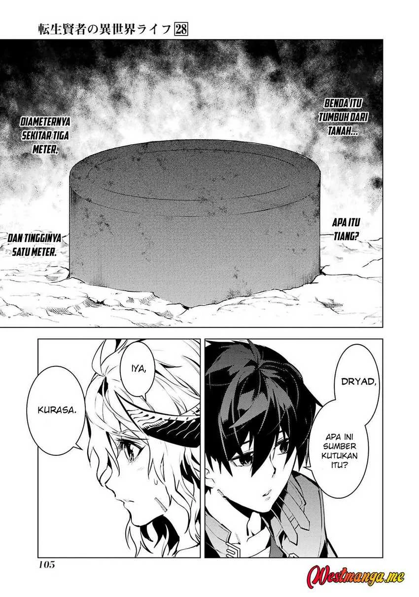 tensei kenja no isekai life daini no shokugyou o ete sekai saikyou ni narimashita chapter 83 - Page 43