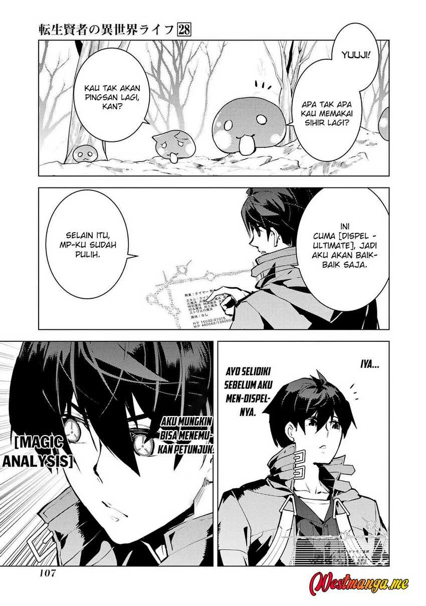 tensei kenja no isekai life daini no shokugyou o ete sekai saikyou ni narimashita chapter 83 - Page 45