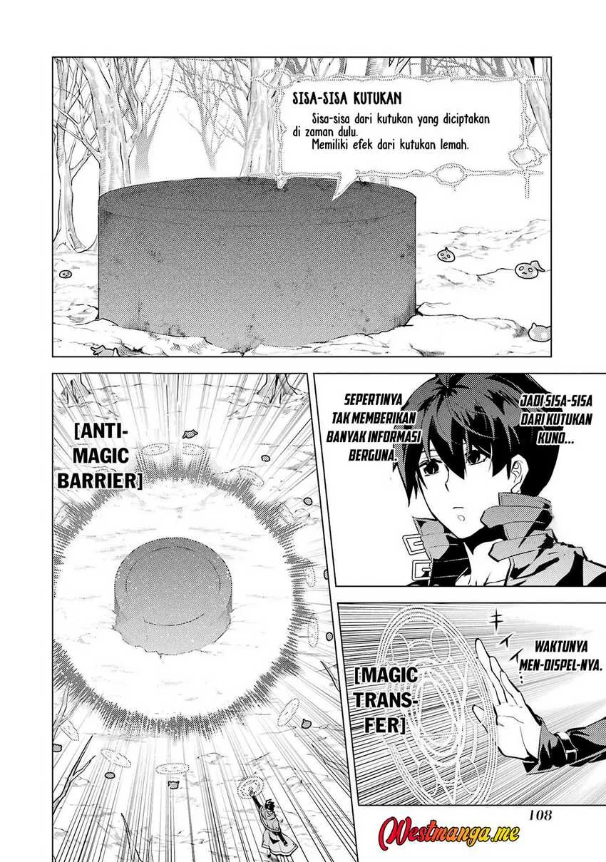 tensei kenja no isekai life daini no shokugyou o ete sekai saikyou ni narimashita chapter 83 - Page 46