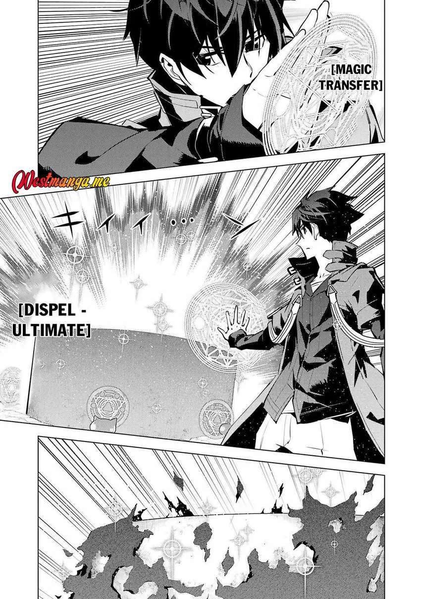 tensei kenja no isekai life daini no shokugyou o ete sekai saikyou ni narimashita chapter 83 - Page 47