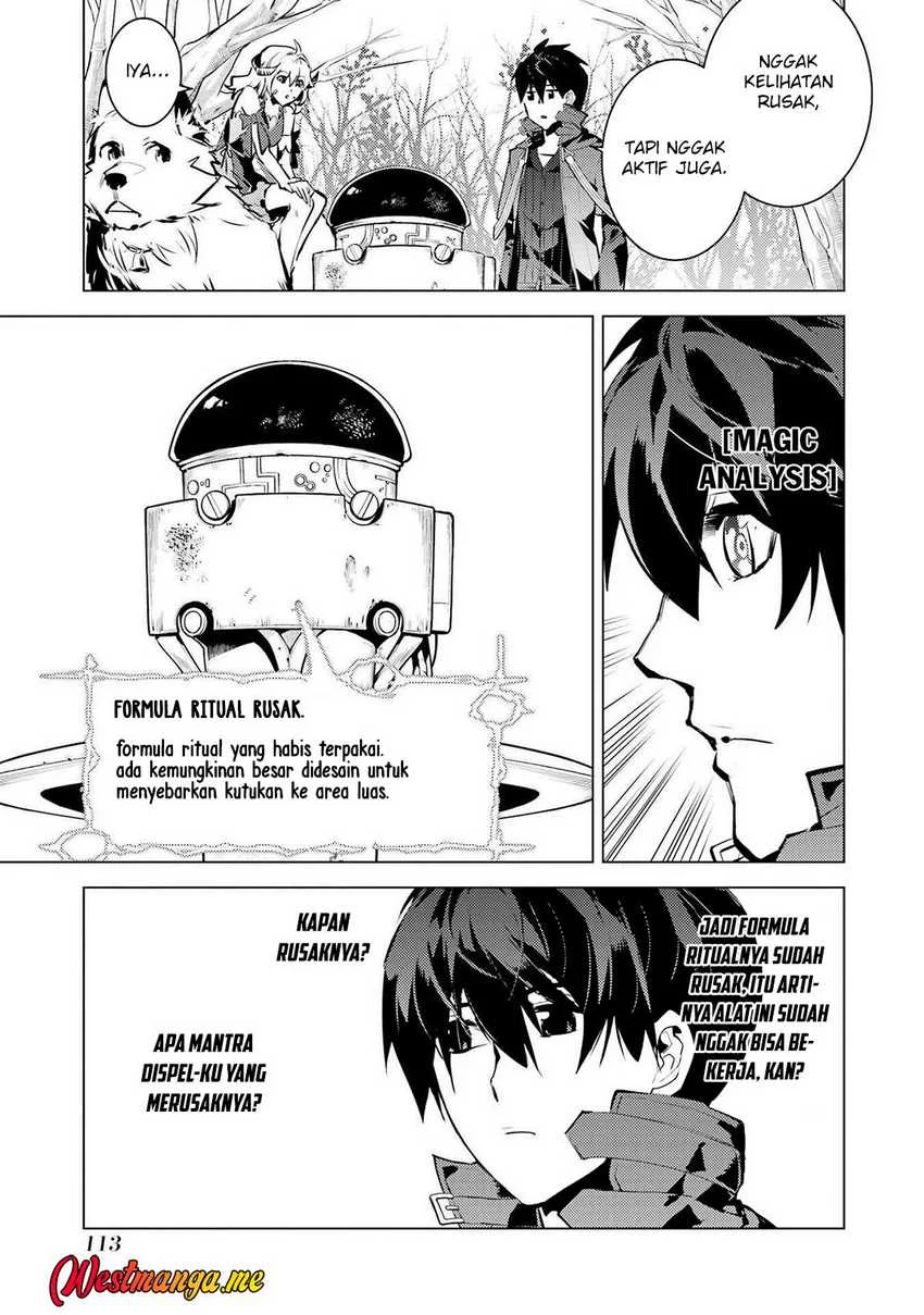 tensei kenja no isekai life daini no shokugyou o ete sekai saikyou ni narimashita chapter 83 - Page 51