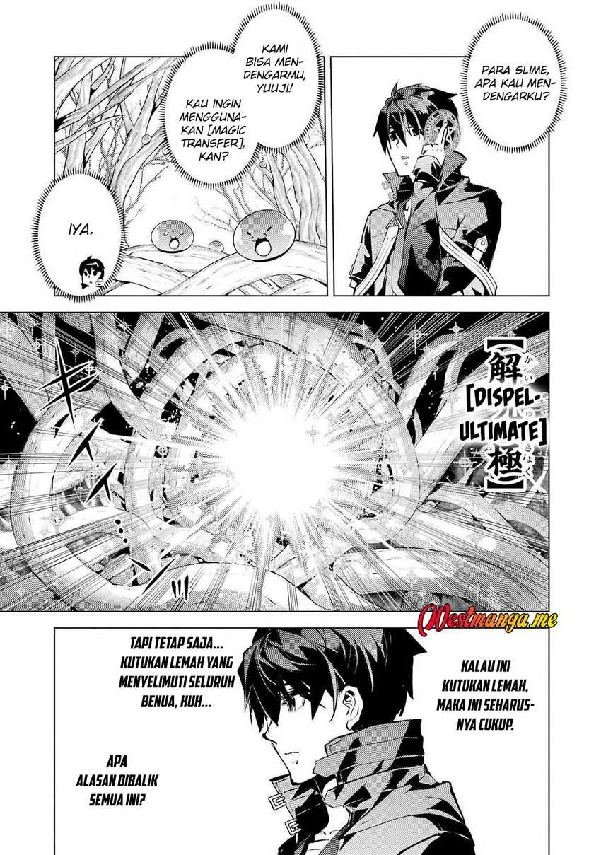 tensei kenja no isekai life daini no shokugyou o ete sekai saikyou ni narimashita chapter 83 - Page 55