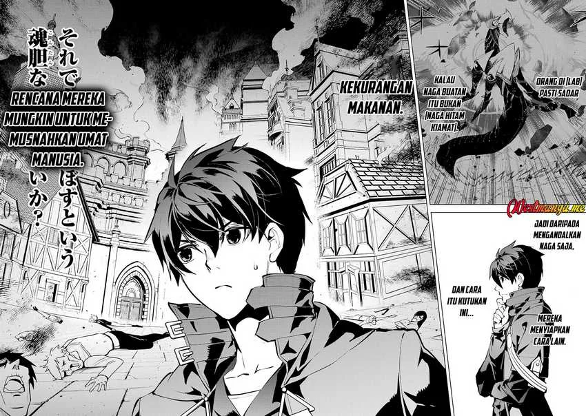 tensei kenja no isekai life daini no shokugyou o ete sekai saikyou ni narimashita chapter 83 - Page 58