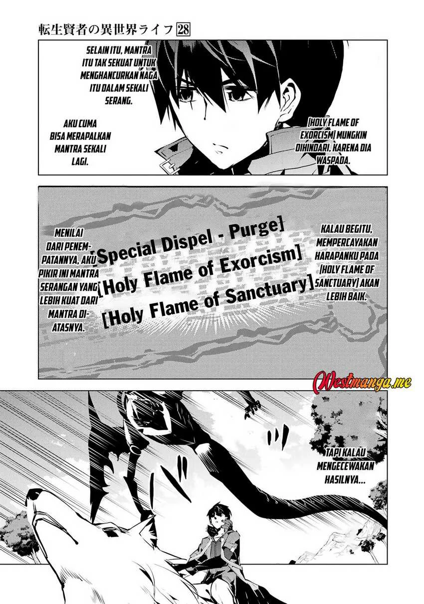 tensei kenja no isekai life daini no shokugyou o ete sekai saikyou ni narimashita chapter 83 - Page 7