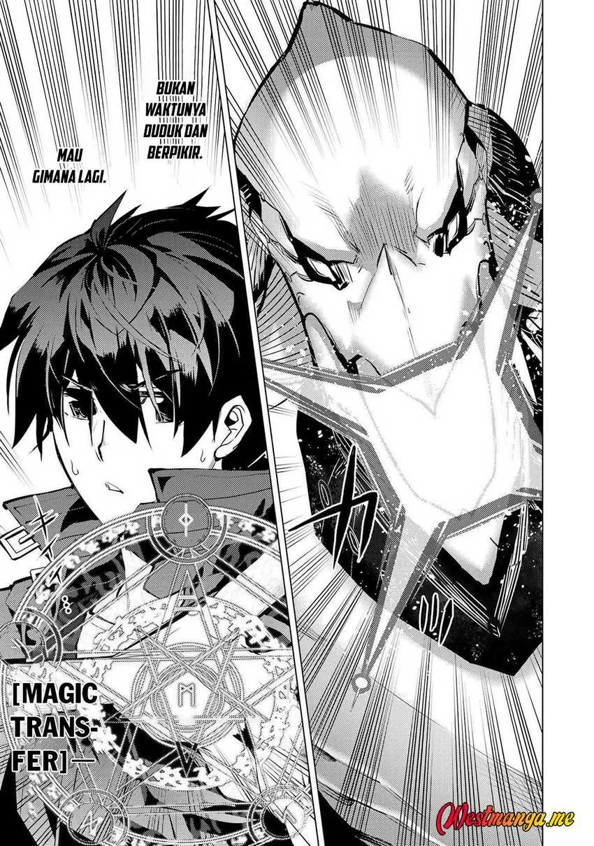 tensei kenja no isekai life daini no shokugyou o ete sekai saikyou ni narimashita chapter 83 - Page 9