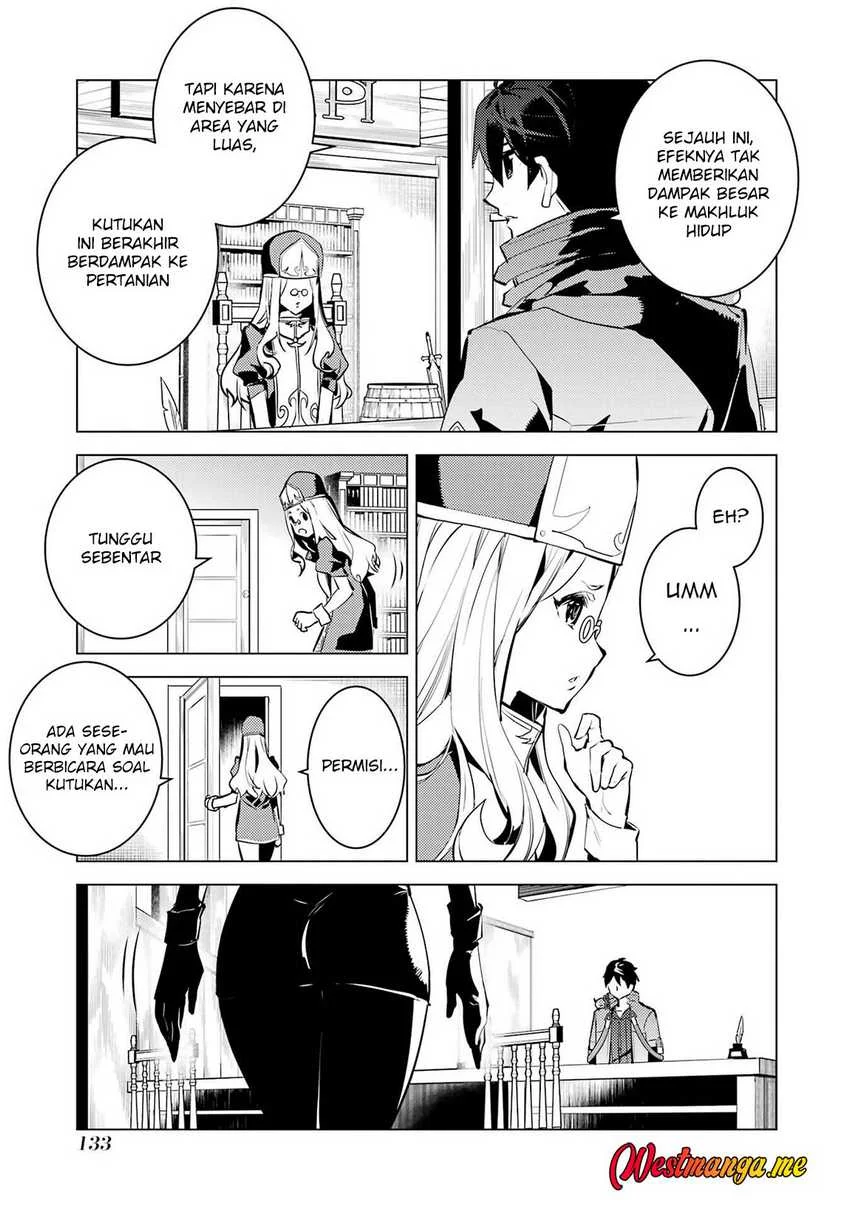 tensei kenja no isekai life daini no shokugyou o ete sekai saikyou ni narimashita chapter 84 - Page 13
