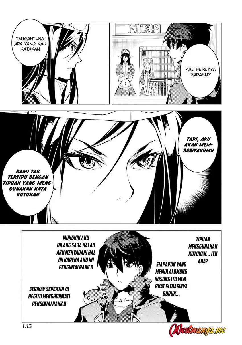 tensei kenja no isekai life daini no shokugyou o ete sekai saikyou ni narimashita chapter 84 - Page 15